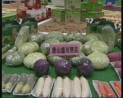 玉田县9月29日新闻 农产品喜获丰收，乡村振兴再添新彩